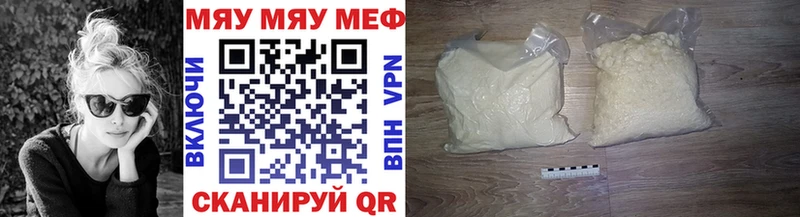 Купить закладку Марихуана  АМФЕТАМИН  Псилоцибиновые грибы  ГАШ  Кокаин  Мефедрон  СОЛЬ  Гаджиево