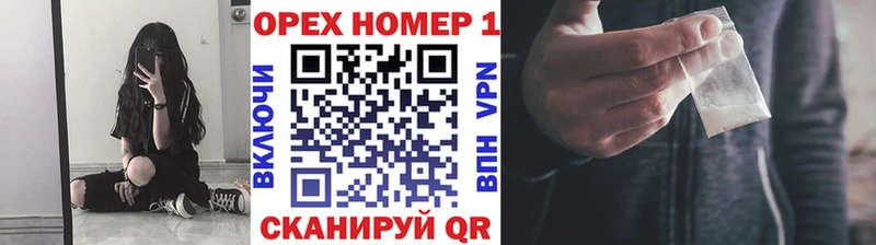 КОКАИН Боливия  Купить закладки  Гаджиево 