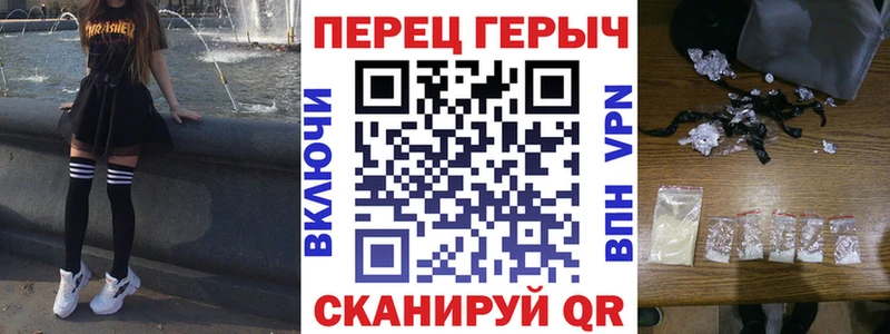 ГЕРОИН Афган  Купить закладки  Гаджиево 