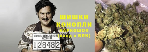 марки lsd Белоозёрский
