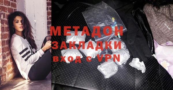 дмт Белокуриха