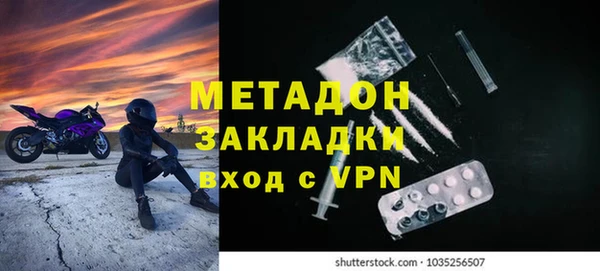 ГАЛЛЮЦИНОГЕННЫЕ ГРИБЫ Беломорск