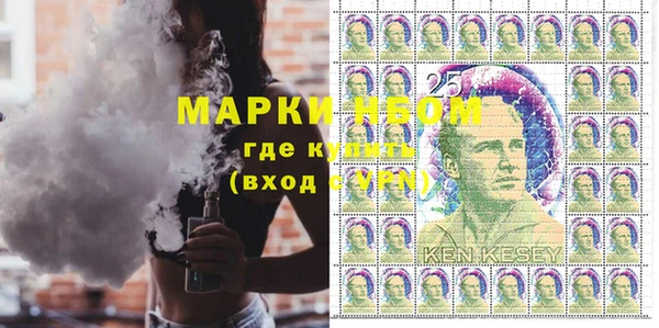 дмт Белокуриха
