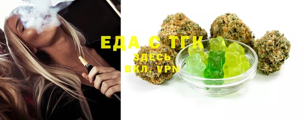дмт Белокуриха