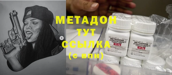дмт Белокуриха