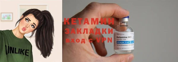 марки lsd Белоозёрский