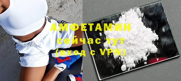 кокаин колумбия Балабаново