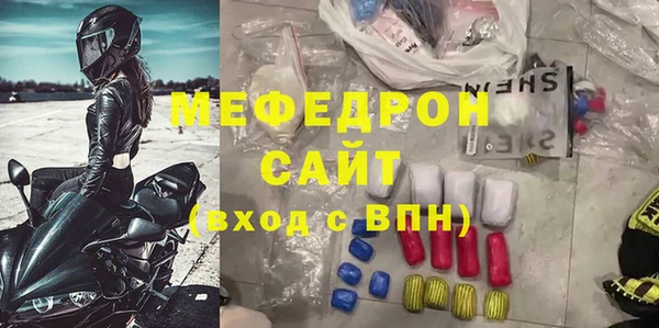 дмт Белокуриха