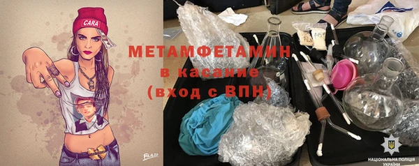 дмт Белокуриха