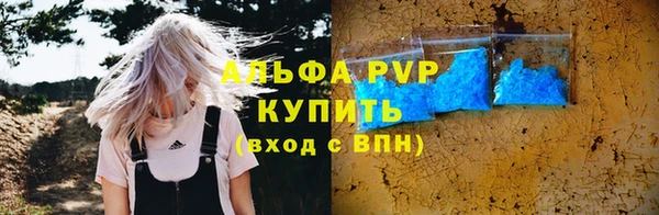 метадон Баксан