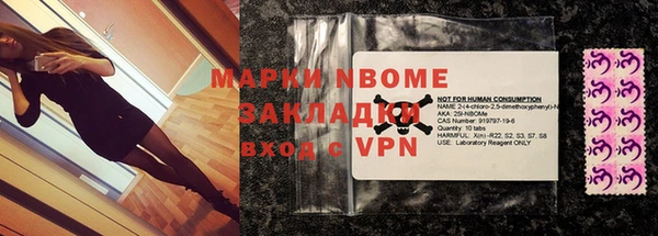 метадон Баксан