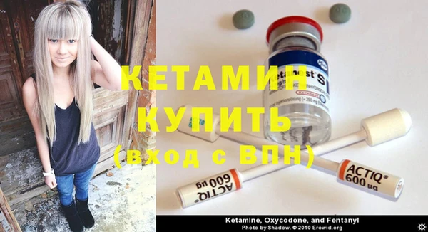ГАЛЛЮЦИНОГЕННЫЕ ГРИБЫ Беломорск