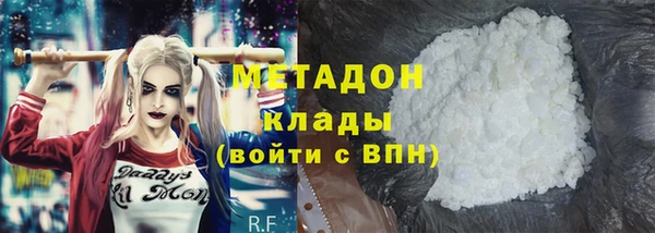 дмт Белокуриха