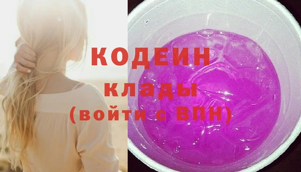 дмт Белокуриха