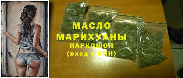 марки lsd Белоозёрский