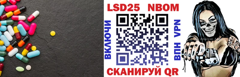 Купить  Гаджиево  ЛСД экстази ecstasy 