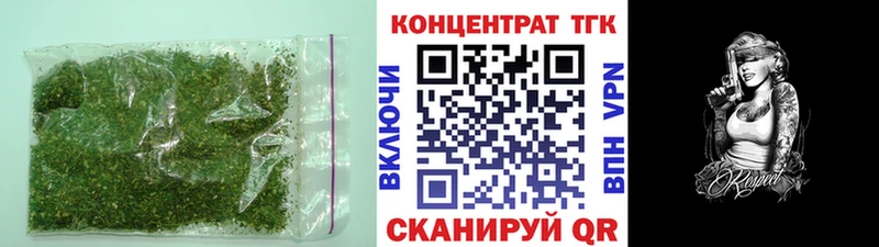 Купить где  Гаджиево  Дистиллят ТГК гашишное масло 