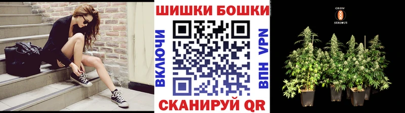 Каннабис THC 21%  Купить где  Гаджиево 